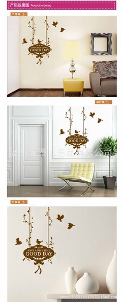 【【廠家直銷】JM系列8320 50*70 透明PVC自粘墻貼 卡通可移除墻紙】價(jià)格,廠家,圖片,墻紙/壁紙/墻布/墻貼,溫州佳漫工藝品-