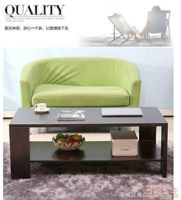 【優(yōu)家思廠家直銷實(shí)木簡約時(shí)尚茶幾客廳小戶型現(xiàn)代桌邊幾角幾長方形茶幾A】睢寧縣八里園區(qū)優(yōu)家思家具廠 - 產(chǎn)品庫