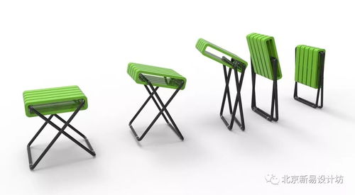 折疊家具設(shè)計：空間優(yōu)化與生活美學(xué)的融合