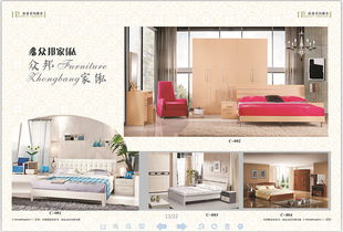 鄭州定制家具畫冊(cè)設(shè)計(jì)，以圖片彰顯產(chǎn)品之美