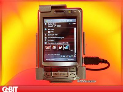 CeBIT2007大展閉幕 衛(wèi)星定位模塊研發(fā)成焦點(diǎn)，開(kāi)啟智能導(dǎo)航新紀(jì)元