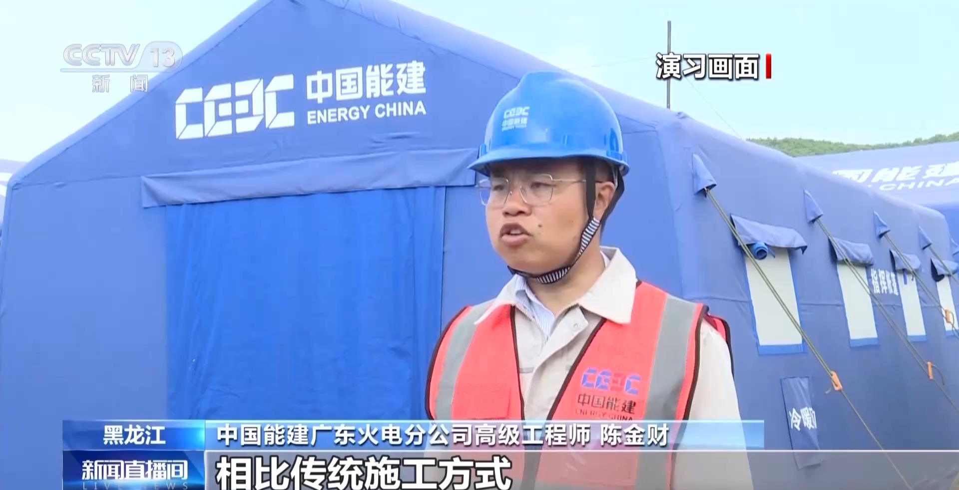 上天入地、乘風(fēng)破浪！衛(wèi)星定位模塊為“新質(zhì)救援力”注入精準(zhǔn)之眼