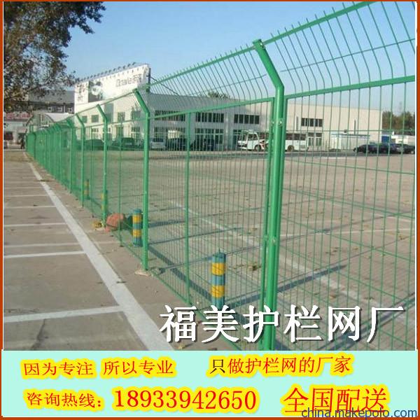 來圖加工 海口公路鋼絲圍網(wǎng)與養(yǎng)殖場(chǎng)鐵絲圍欄價(jià)格解析及勾花網(wǎng)應(yīng)用